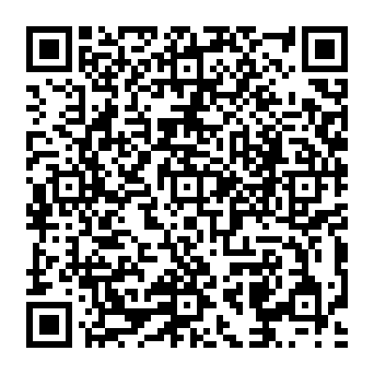 QR 69cde85