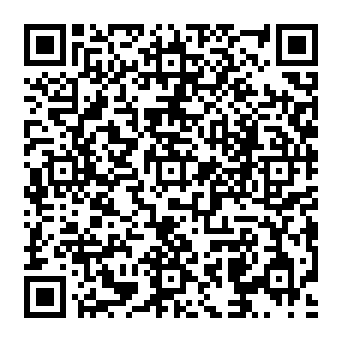 QR 69cf658