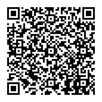 QR 69dadea