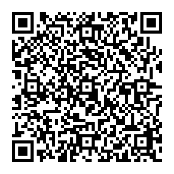 QR 69dd250