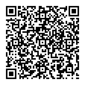 QR 69e0b9e