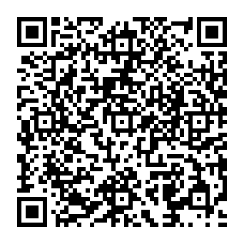 QR 69e79ad