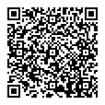 QR 69e8259