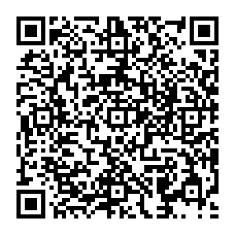 QR 6a1c99b