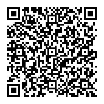 QR 6aa1745