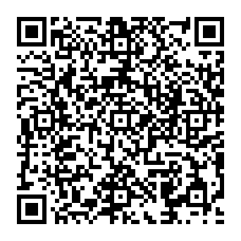 QR 6ad2ade