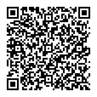 QR 6ade45d