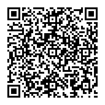 QR 6ae0261