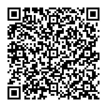 QR 6af4016