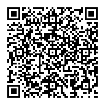 QR 6af7505