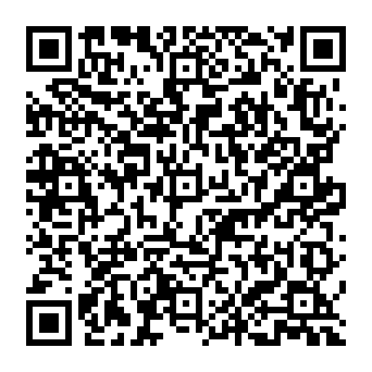 QR 6afde92