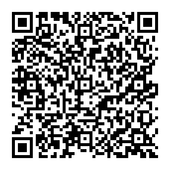 QR 6afee16