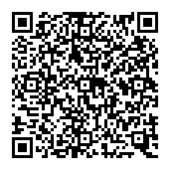 QR 6b2659e