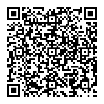 QR 6b26a20