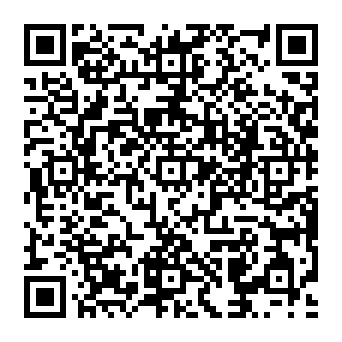QR 6b2c0de