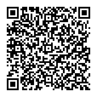 QR 6b5db25