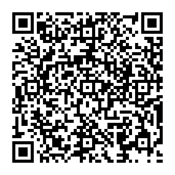 QR 6bc1642