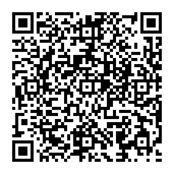 QR 6c182b1