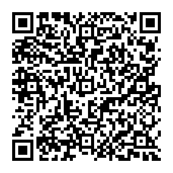 QR 6c45af8