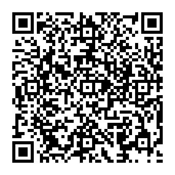 QR 6c51e3b