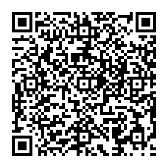 QR 6c69be1