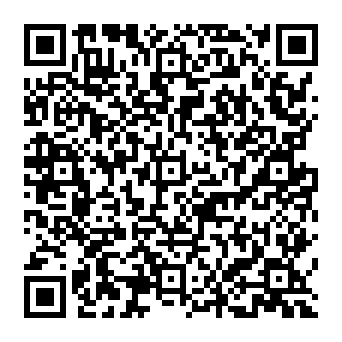 QR 6c956af