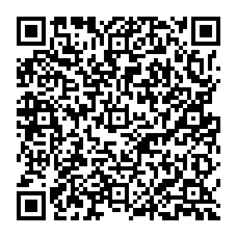 QR 6c9de3b