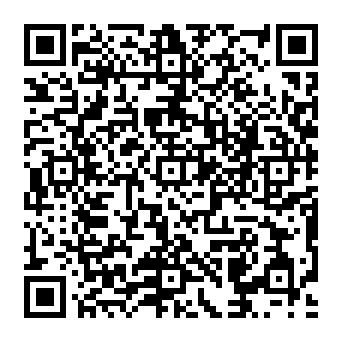 QR 6caebce