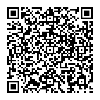 QR 6da2611