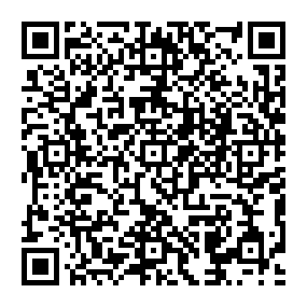 QR 6da4c7e