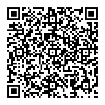 QR 6da57e0