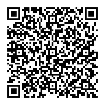 QR 6dad220