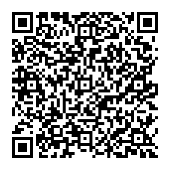 QR 6db1050