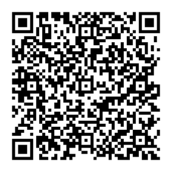 QR 6dce00d