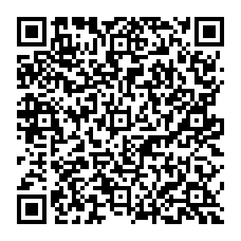 QR 6de2d17