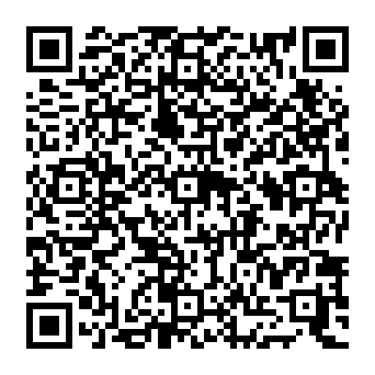 QR 6de5e88