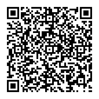 QR 6dea1e2