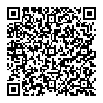 QR 6dea752