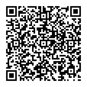 QR 6deba11