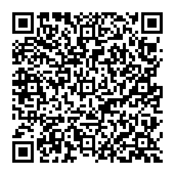 QR 6e0048f