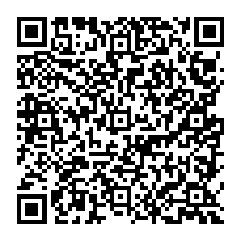 QR 6e0831b