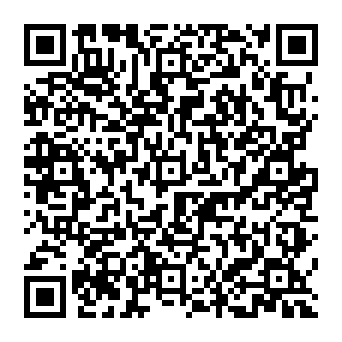 QR 6e0d194