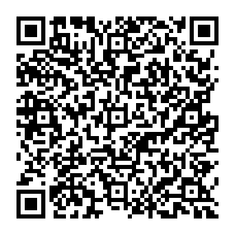 QR 6e1794a