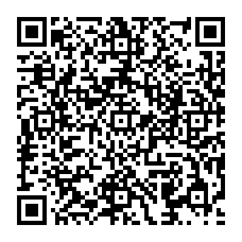 QR 6e19500