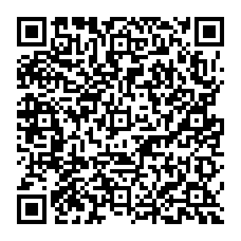 QR 6e1de8c