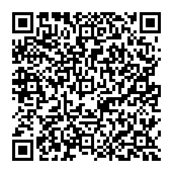 QR 6e2a4de