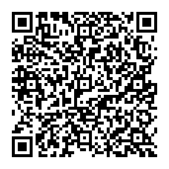 QR 6e2da97