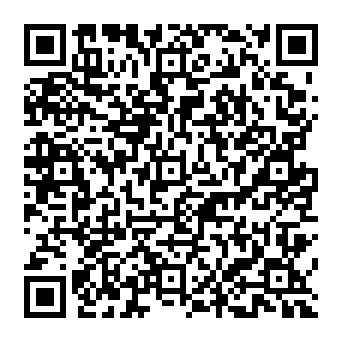 QR 6e37541