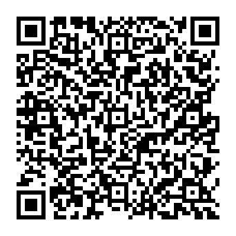 QR 6e5005c
