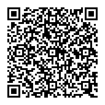 QR 6e541db